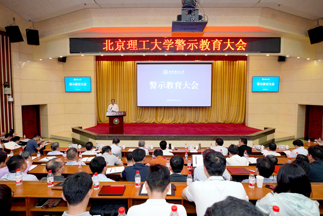 32678222edbf4d4e940f72ee097d93de_副本.jpg