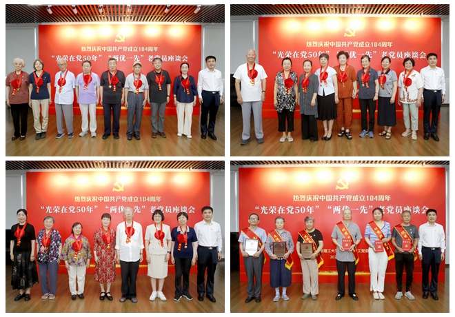 光影魔術手拼圖.jpg
